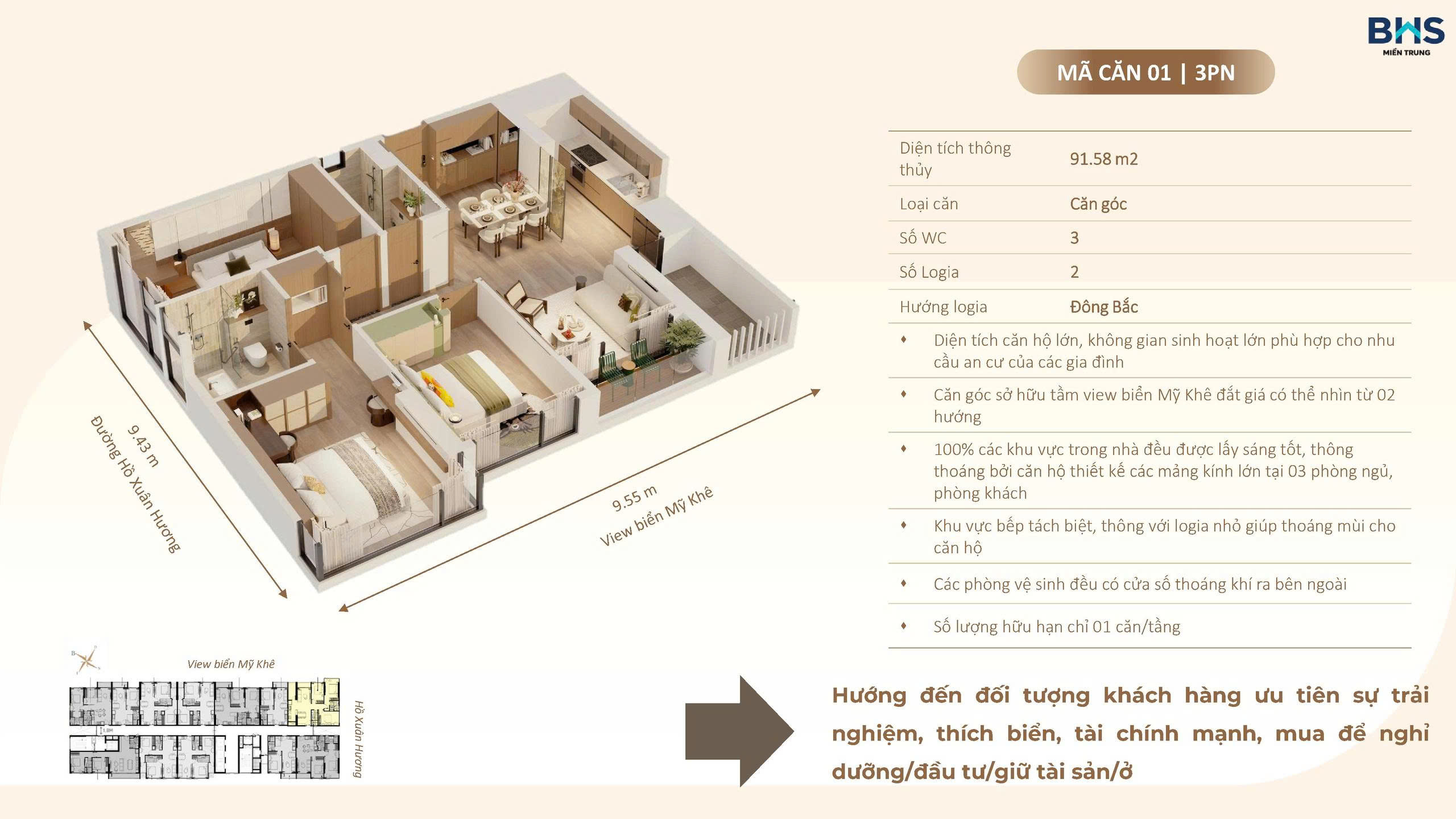 Layout The Poet Residence – Thiết Kế Thông Minh, Tối Ưu Không Gian Sống 21 Layout bố trí căn hộ 3PN The Poet Residence Đà Nẵng
